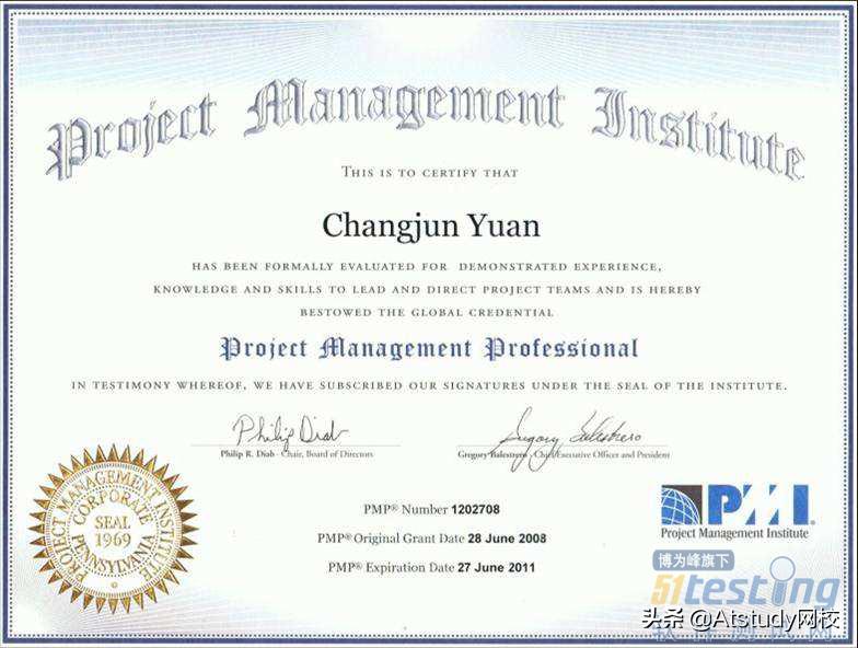 软件测试证书考什么,如何考软件测试证书