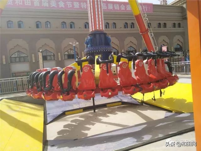 和田欣明南国城美食,和田欣明南国城音乐餐吧联系方式