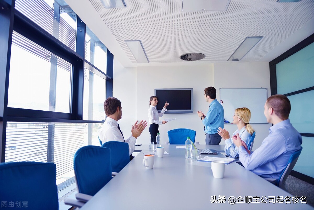 餐饮娱乐公司起名,餐饮管理公司起名