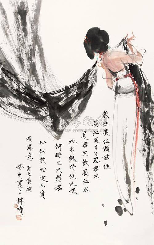 朝中措李之仪,卜算子李之仪