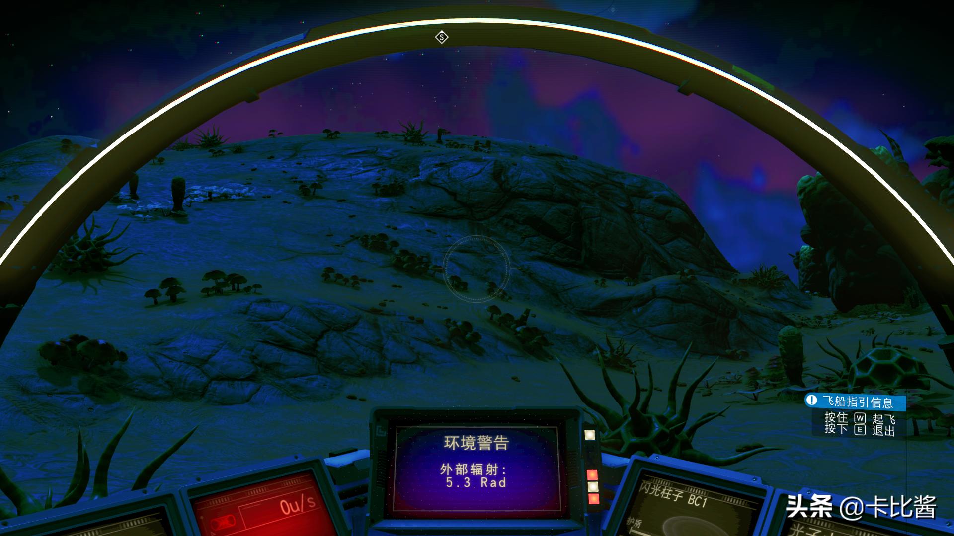 无人深空新手详细攻略,从零基础学习到毕业