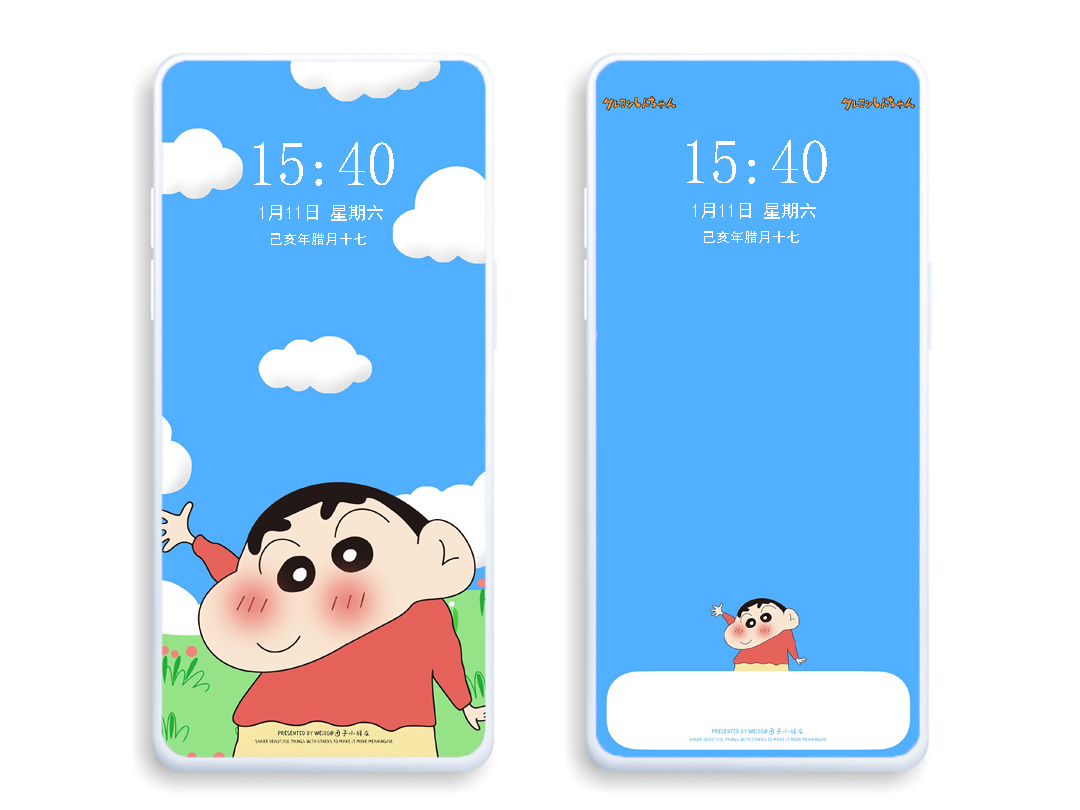 超温柔干净治愈的壁纸套图,手机壁纸套图可爱简约治愈系