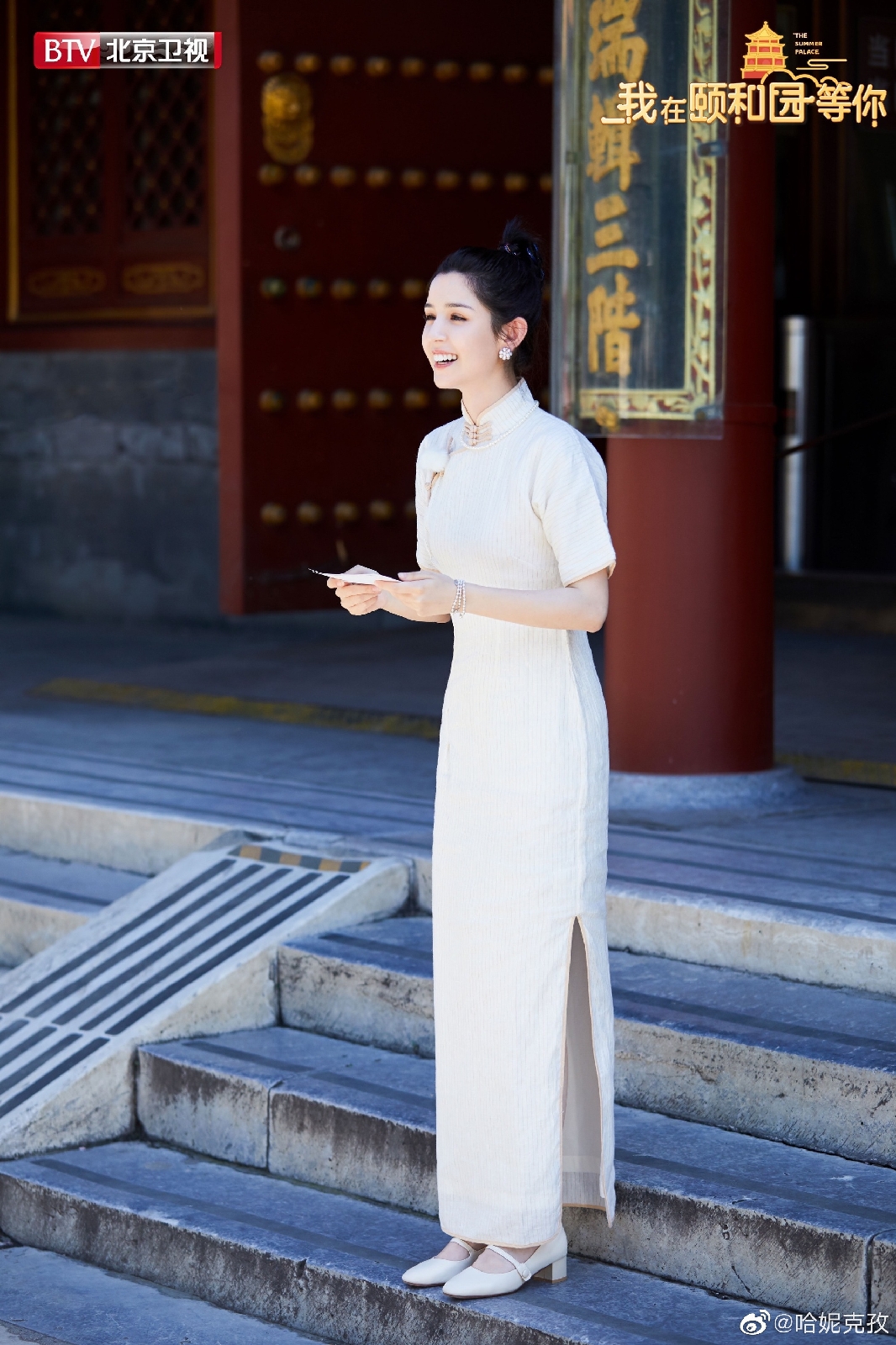 毛晓彤哈妮克孜,金晨毛晓彤哈妮克孜跳舞