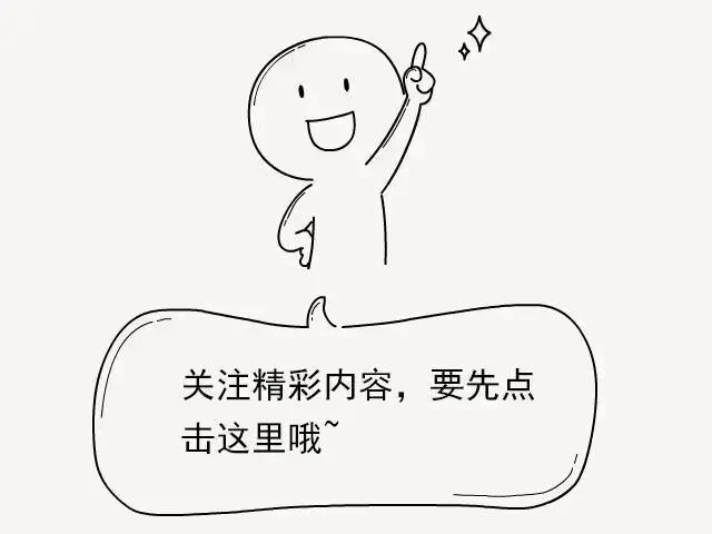 中医讲孩子脾胃虚弱，不是单指脾和胃！虚在哪里？弱又在哪里呢？