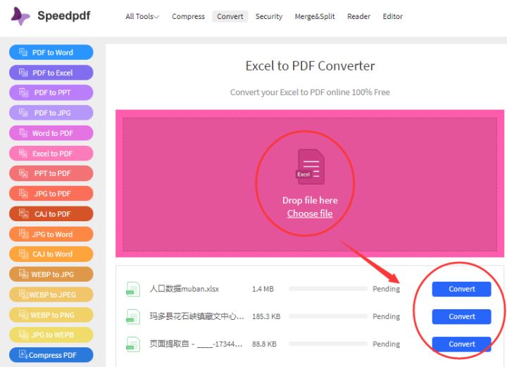 wpsexcel转pdf出现空白页怎么解决,excel转pdf为什么页面变窄