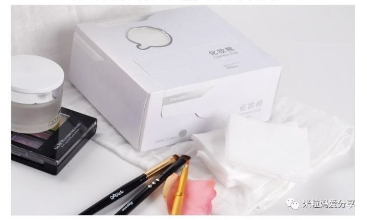 BOZ宝致|省下几千块：我用过可以媲美大牌的百元化妆品