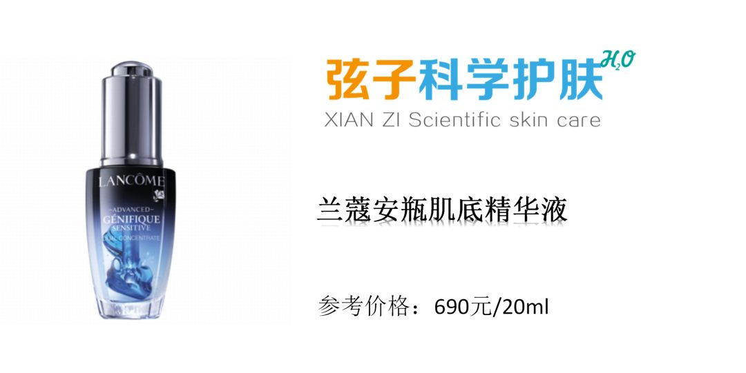 欧莱雅集团是什么档次,欧莱雅集团有多少