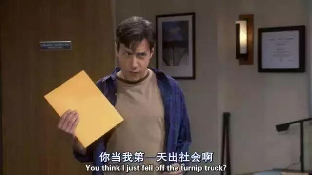 广州代购“罗生门”：贪小便宜，人际交往和职场法则的大忌