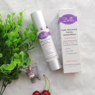 孕妇敏感肌专用护肤品推荐,孕妇专用护肤品是智商税吗