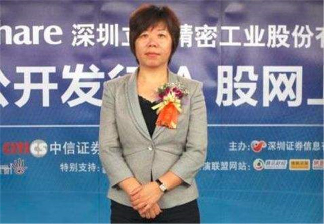 深圳富士康老板的创业生涯,富士康创业艰辛历程简介