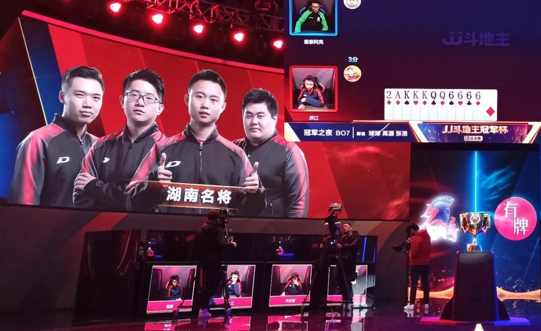 冠军杯总决赛什么时候,冠军杯春季赛