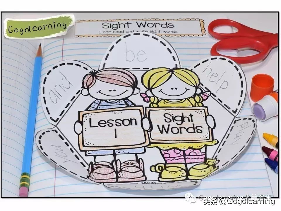 简单折叠立体书教程,手工折叠书教程简单