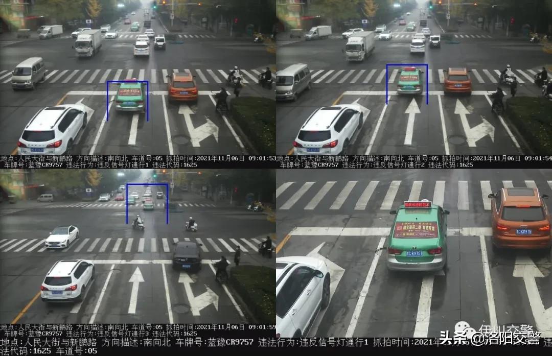 抓拍闯红灯和压线是一个摄像头吗,闯红灯拍照抓拍实线变道吗