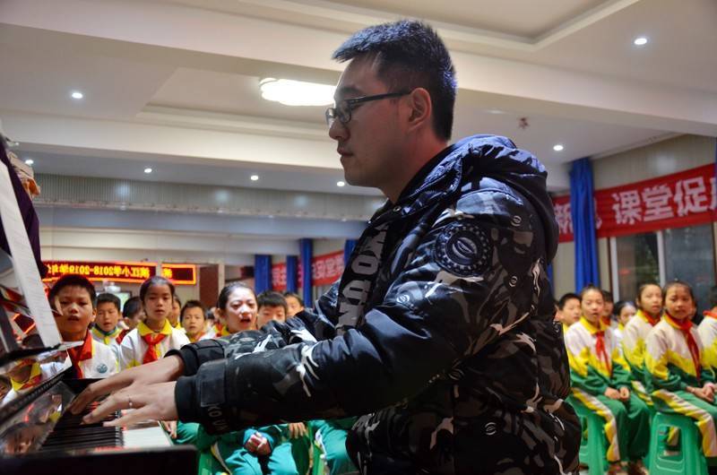 重庆家校共育,家校携手共促成长家长会