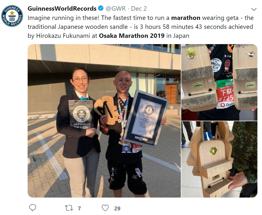 大阪马拉松跑道多少公里,日本大阪马拉松赛道怎么样