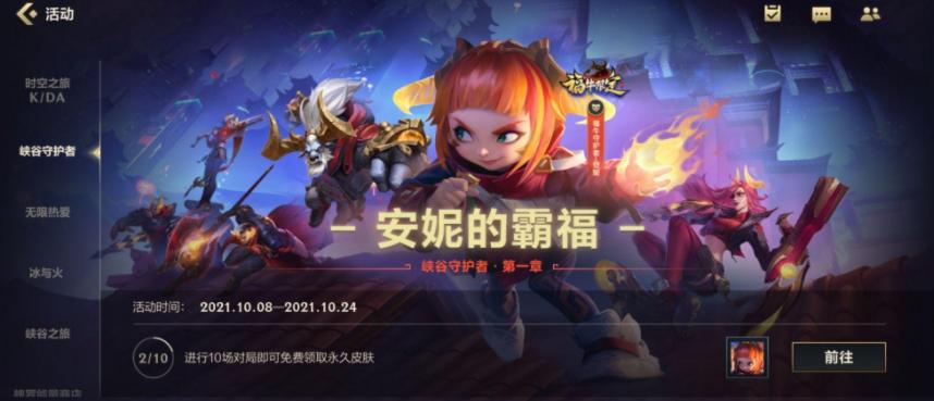 小鸡g6手柄压枪,英雄联盟手游操作手柄推荐