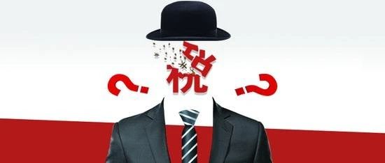 摄影网购防骗攻略!萌新维权日记完结篇!暂说无妨!