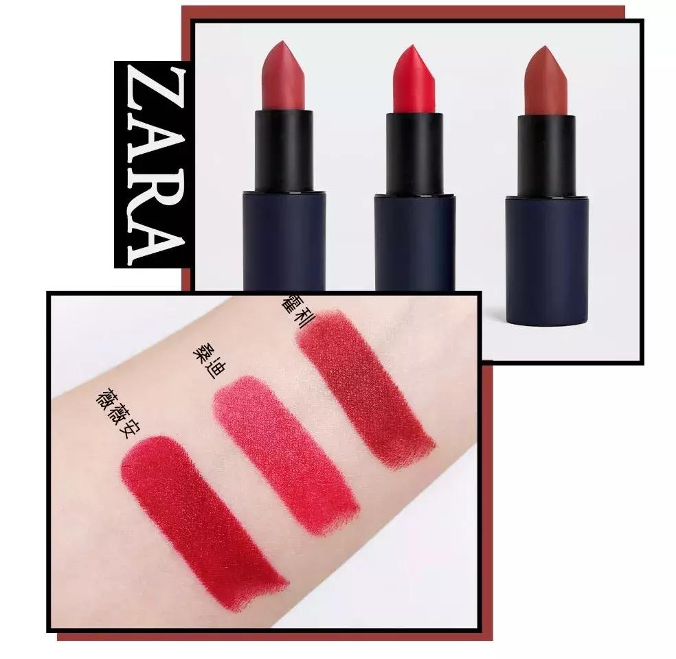 199块钱的口红,199的品牌口红