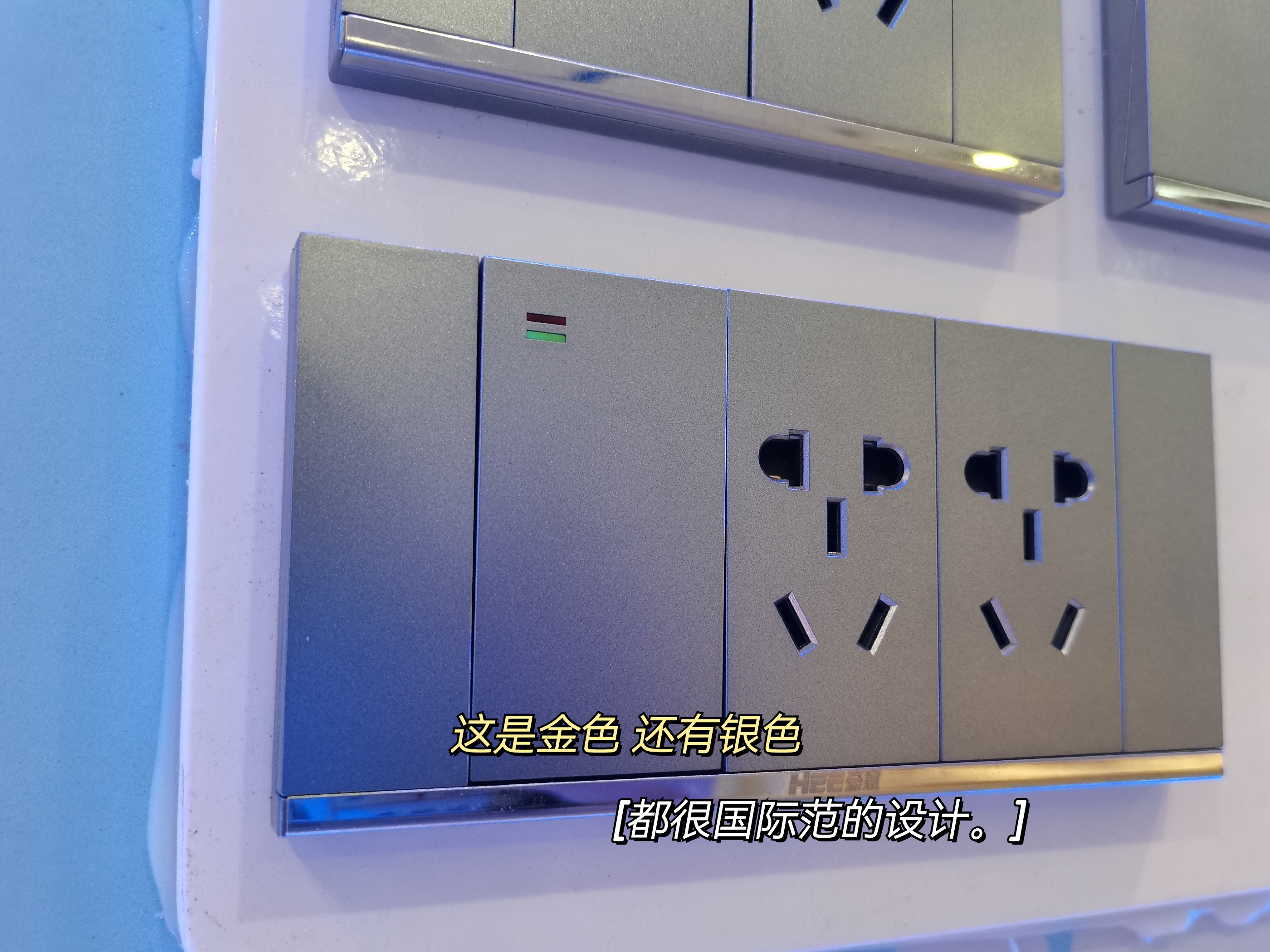 家装插座开关推荐系列,家装开关插座质量保证价格最低