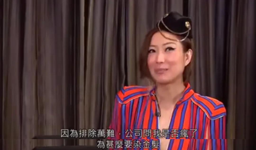 和49岁的她比，流量们的努力好廉价