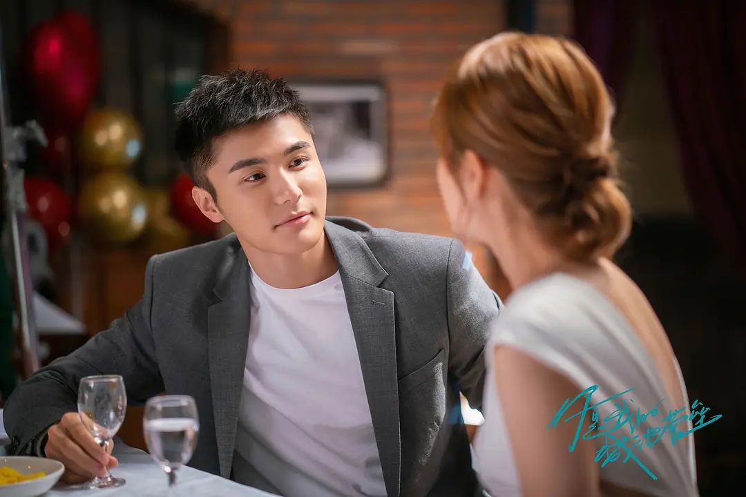 你是我的城池营垒：跟直男相处太累？为何束文波和小夏却如此甜？