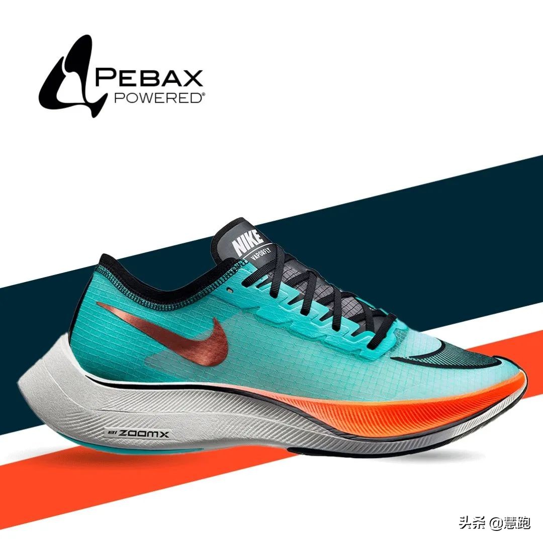 李宁超软高回弹跑鞋,李宁顶级缓震稳定跑鞋