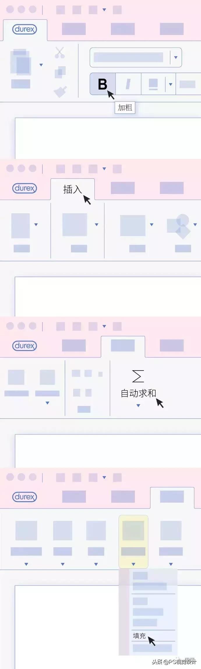 杜蕾斯的文案又创造了新的经典,文案鬼才杜蕾斯翻车