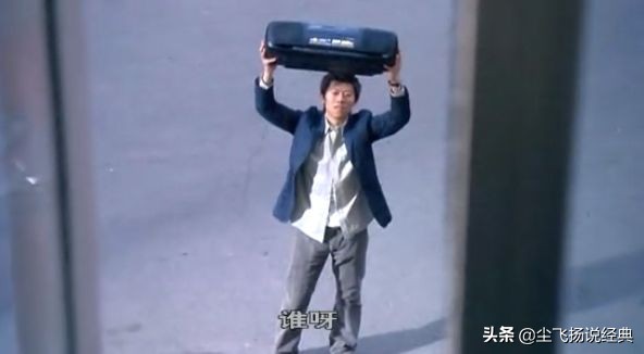 那些年看哭的国产喜剧片,让人惊艳的国产喜剧电影