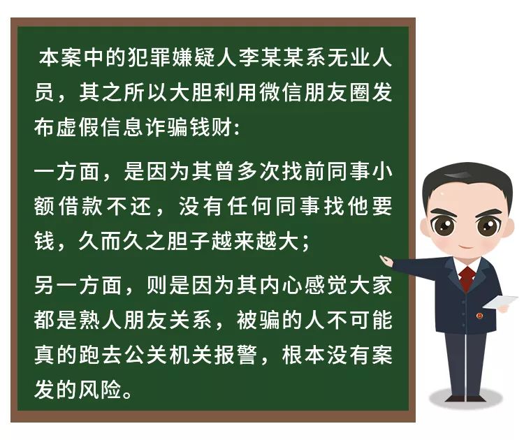 朋友圈代购微商,朋友圈一件代发文案