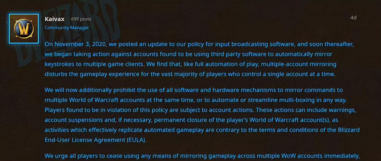 魔兽世界tbc工作室能赚多钱,魔兽世界tbc制皮新材料