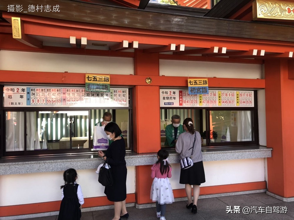 日本传统文化习俗,遵循传统文化习俗