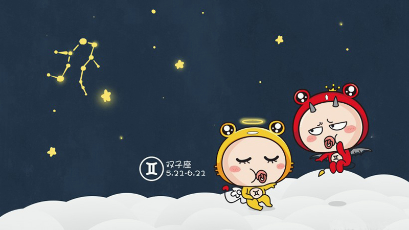 十二星座哪方面不会让你失望,十二星座难过时如何安慰