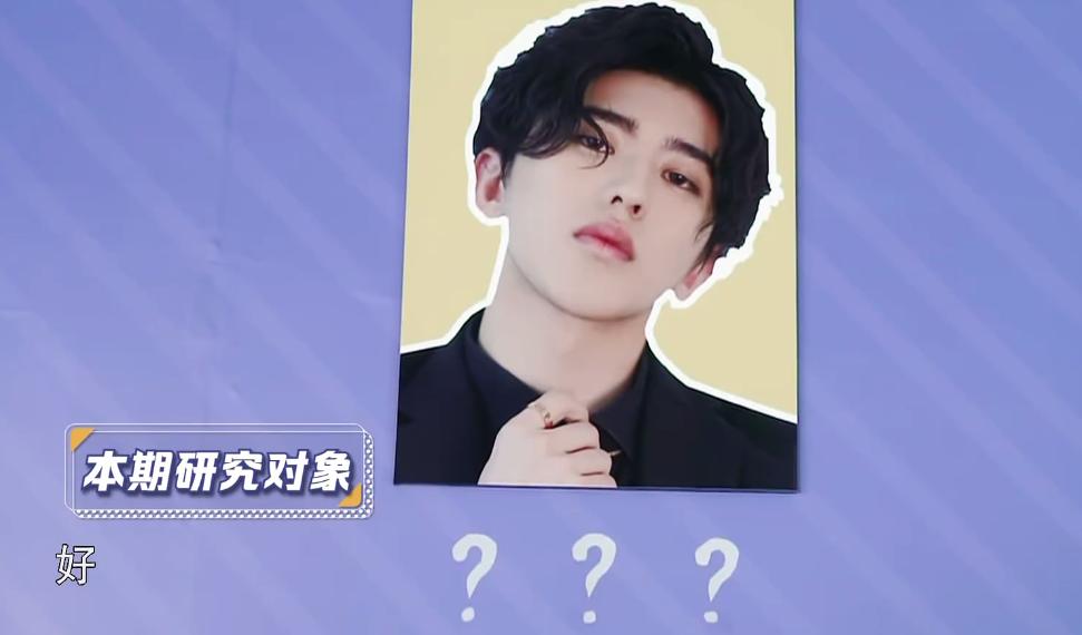 奔跑吧第十二期蔡徐坤被p了吗,蔡徐坤奔跑吧2020第三期名场面