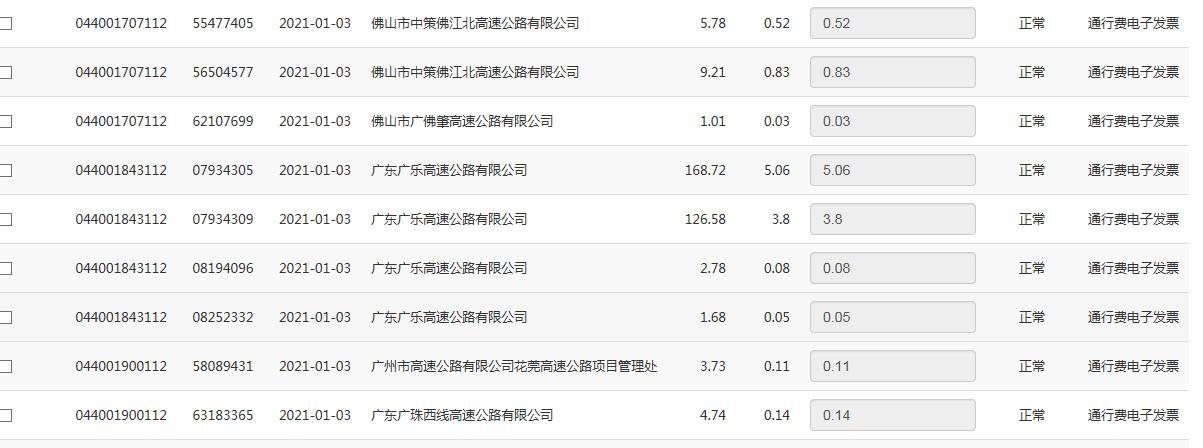 劳务公司不给办理社保怎么办,劳务公司没给办理社保怎么处理
