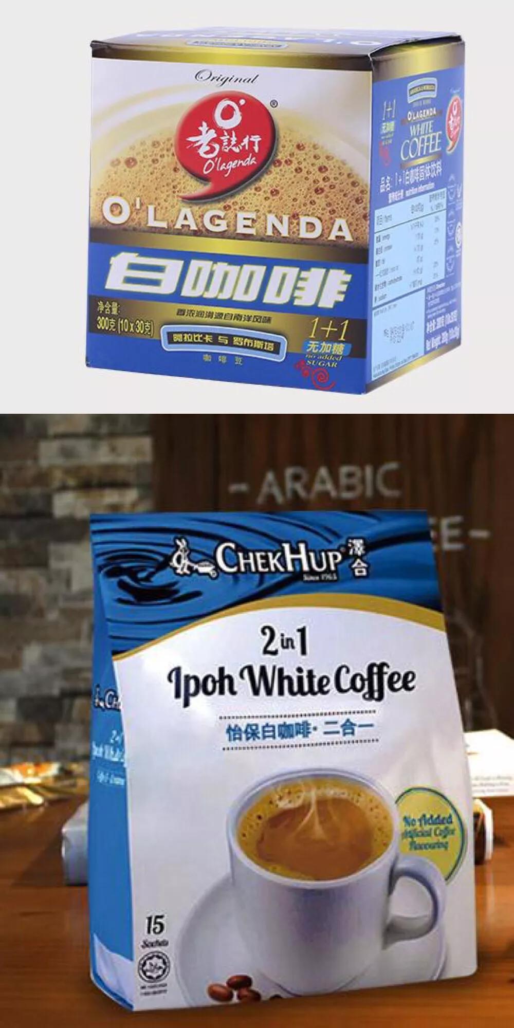 那些年喝过的星巴克卡点,速溶咖啡排行榜前十名