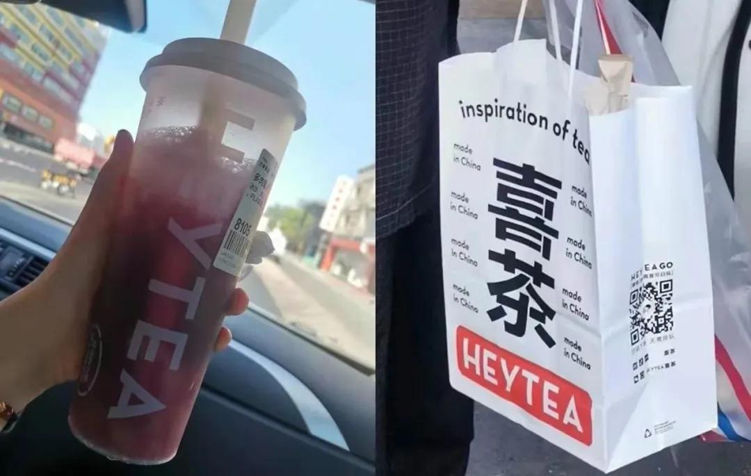 喜茶创始人聂云宸有什么创业资源,喜茶创始人聂云宸身价