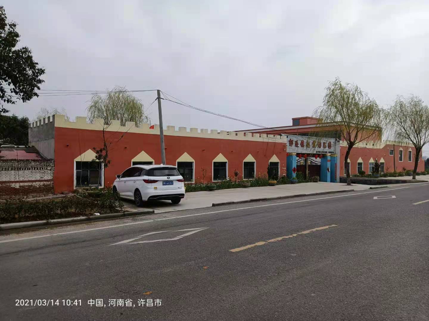 黄台遗址,千年古县寻古探幽全面展示