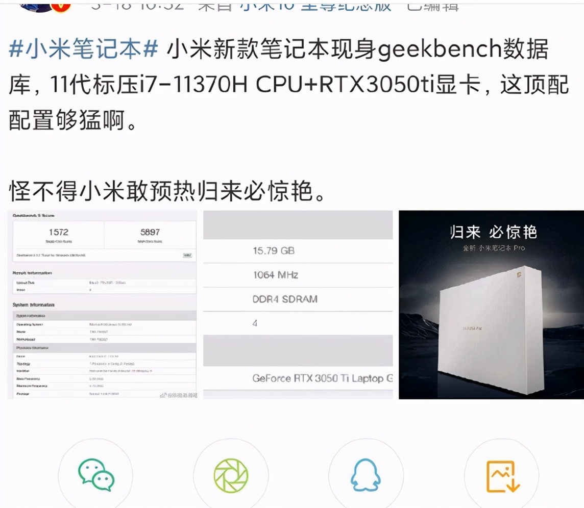 挖矿所需的显卡,挖矿显卡首选