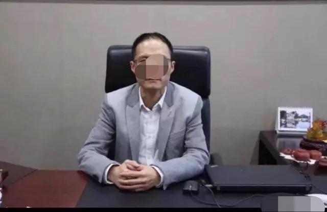 绿地员工*养包**下属挪用公款一事又出猛料，举报者称女方分3000万