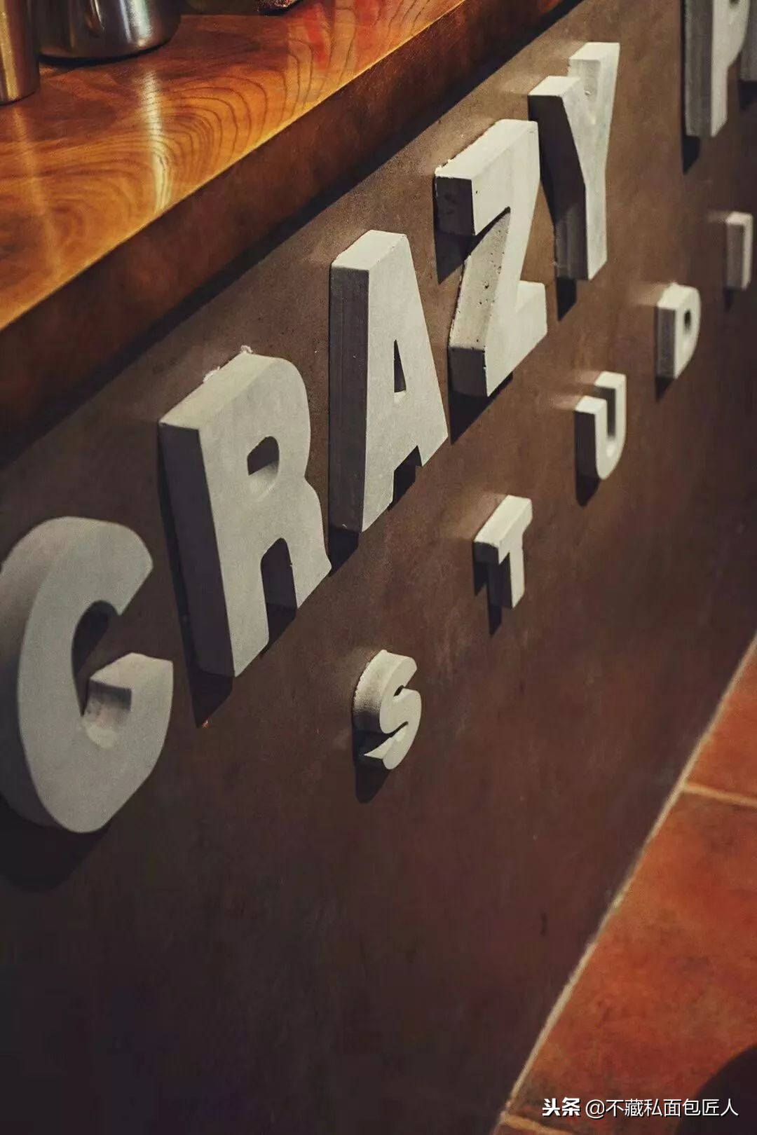 贪玩的面包师，面包里都有着诗和远方的味道