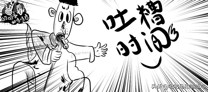 龙牌之谜成龙力作亮点,龙牌之谜成龙与施瓦辛格对决