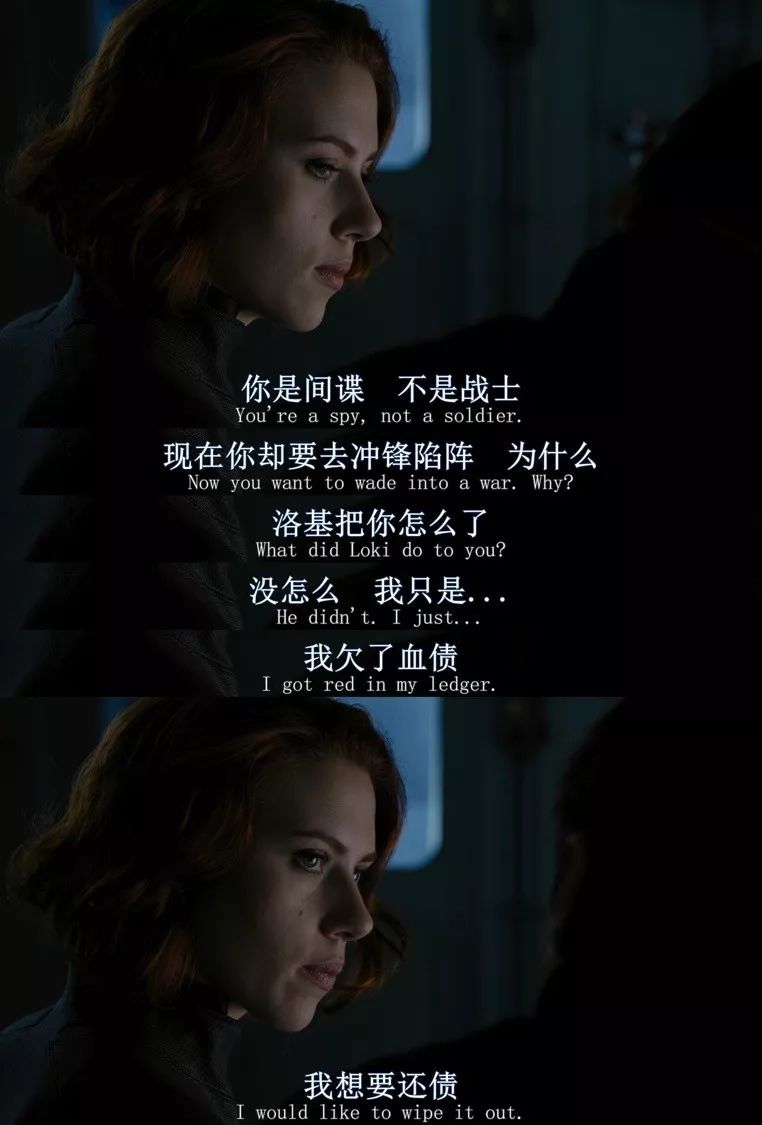 漫威我爱你3000遍彩蛋,我爱你三千遍漫威电影总时长