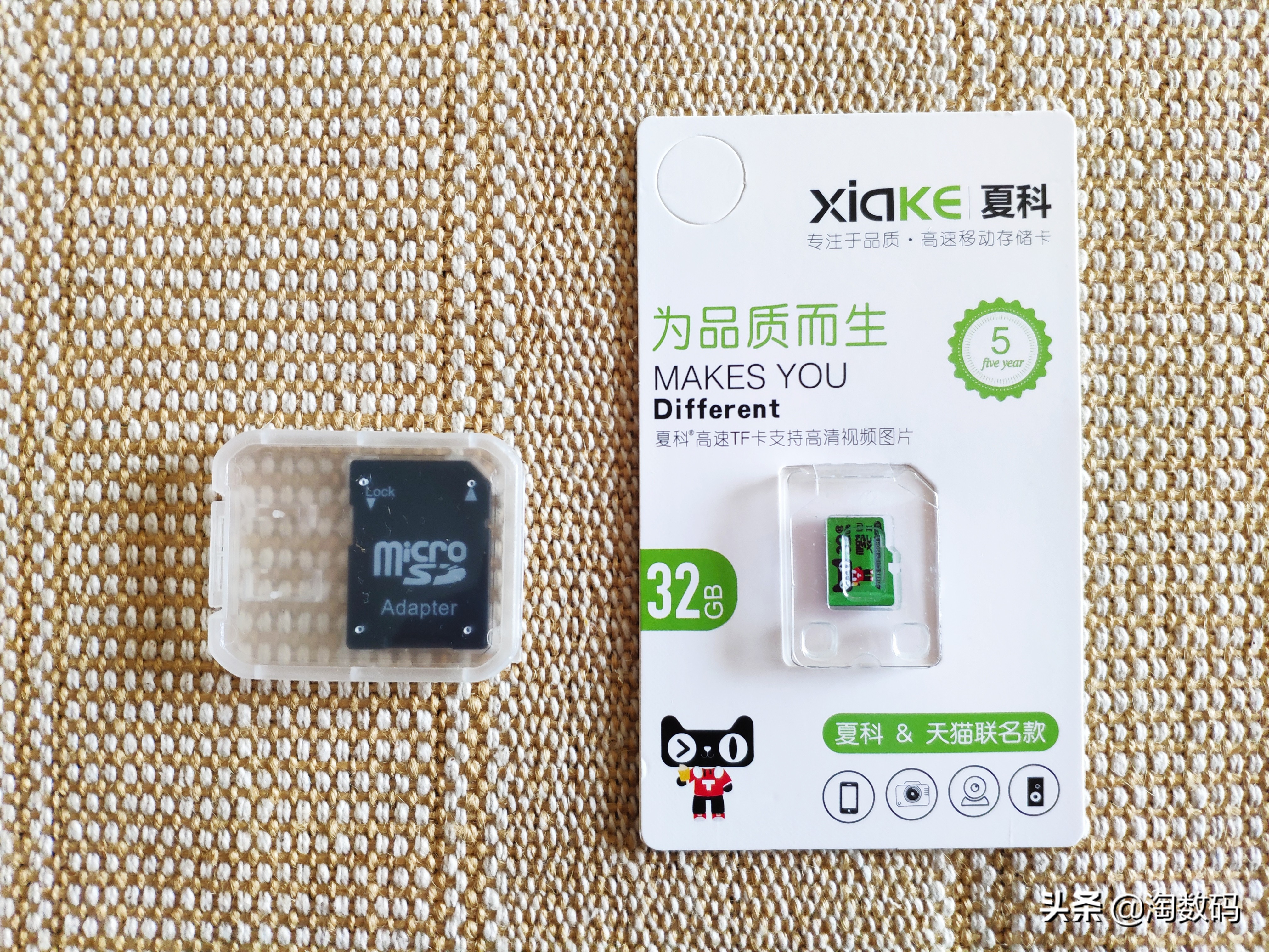 廉价数码晒单：9.9元入手32GB天猫联名版TF卡，拆箱+速率实测送上