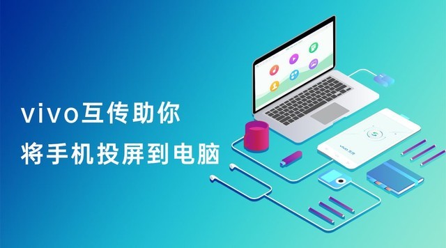 vivox9splus的隐藏应用的功能,vivoy5s隐藏小技巧