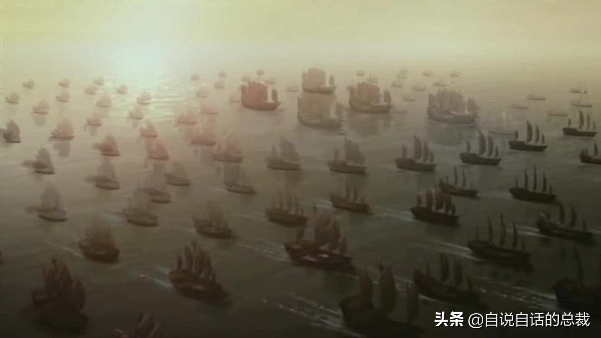 南海惊现神秘古沉船 (中国在南海发现的沉船)