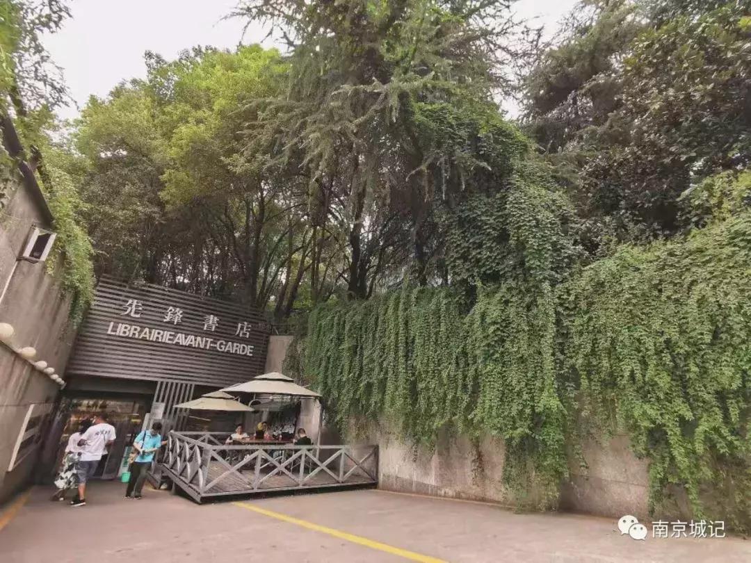 上海老破小弄堂,南京小资打卡圣地