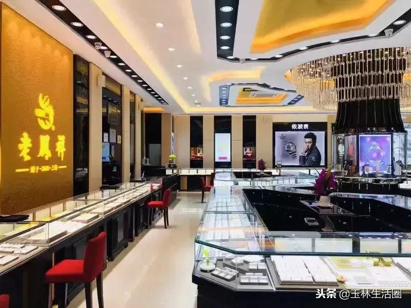 新世纪老凤祥13周年庆活动,2018年老凤祥170周年庆