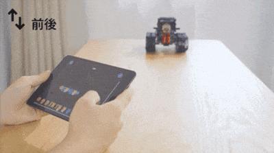 阿尔法蛋编程机甲s1拼装教程,阿尔法蛋编程机甲s1