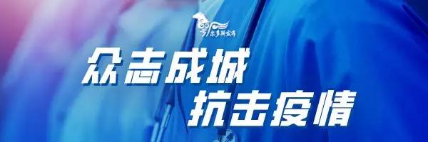 科技助农备春耕实施方案,春耕科技为农田注入硬核生产力