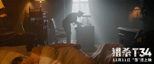 俄罗斯也出“抗战神片”？但能把女主拍得又撩又欲，也没谁了